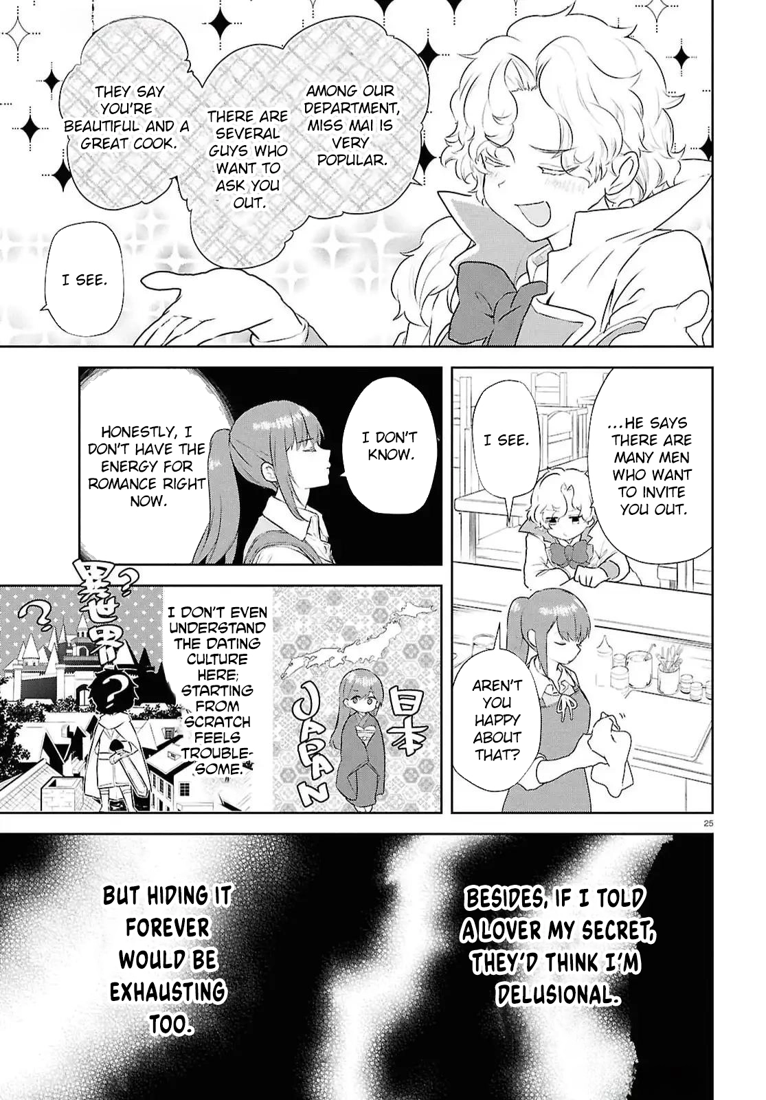 The Hideaway Café: The Mage by Accident and the Visiting Royal Secretary Chapter 3 Page 24